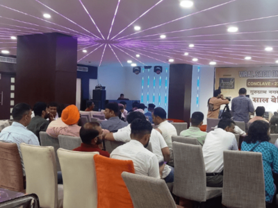 Conference & Meeting